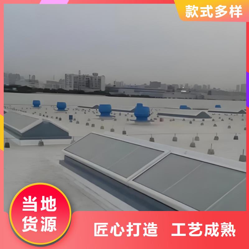买RDPC-III-CK-D-Y-3030圆拱侧开型排烟窗必看-质量优