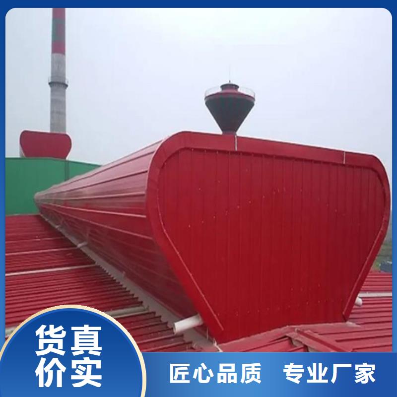 TC2B-6040n启闭式通风天窗定制