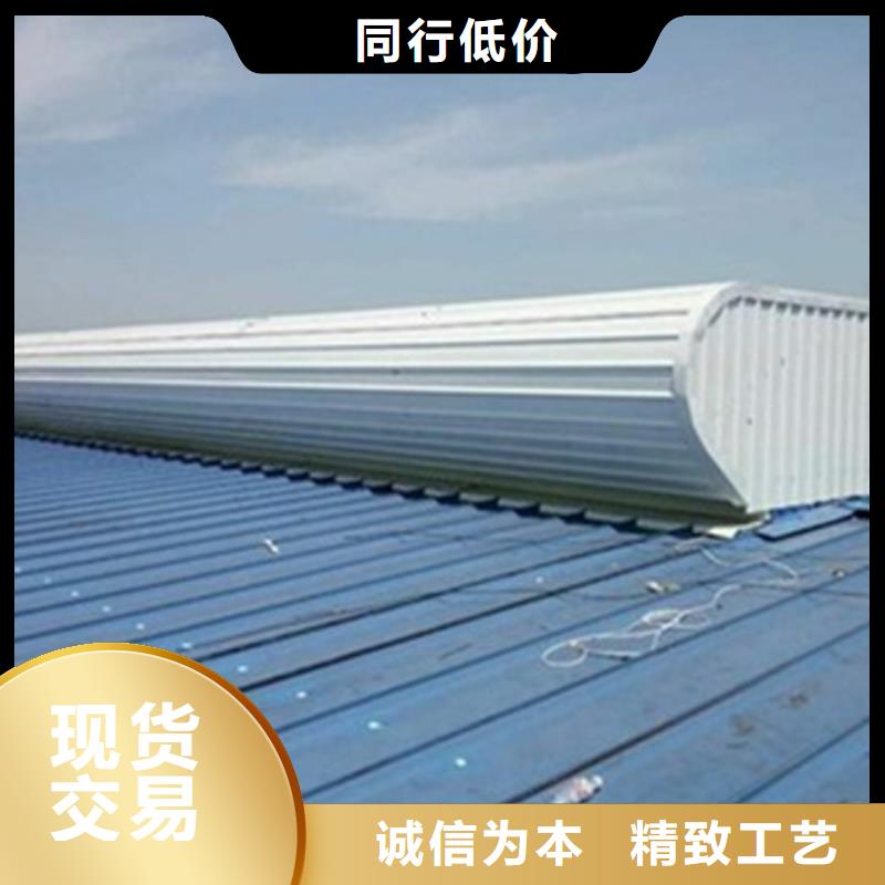 MCW1型通风天窗|品质好的MCW1型通风天窗厂家