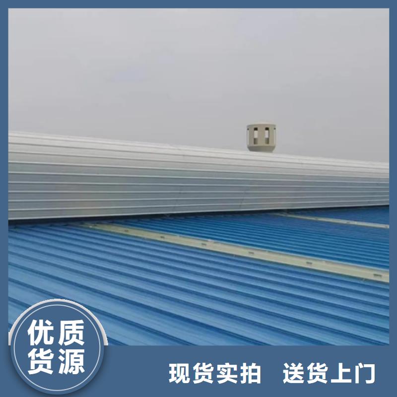 MCW1型通风天窗|品质好的MCW1型通风天窗厂家