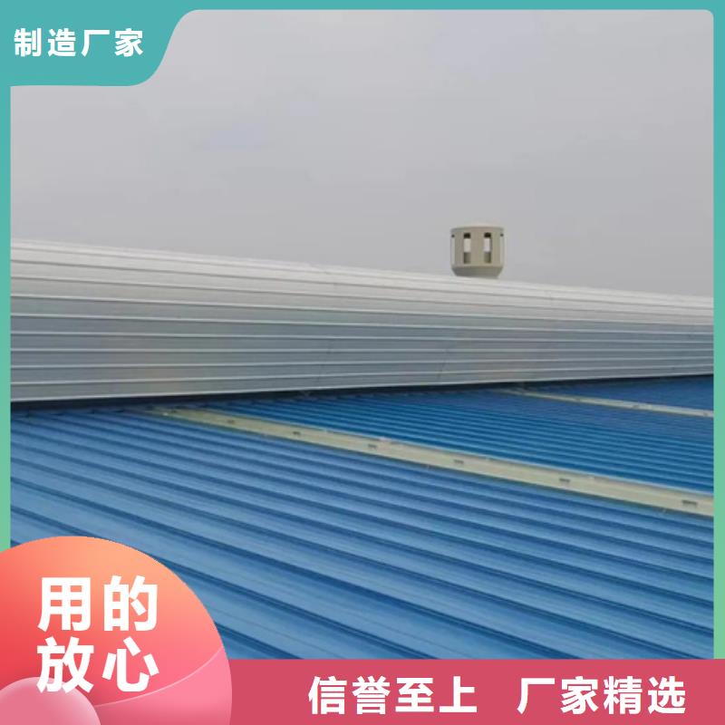 买RDPC-III-CK-D-Y-3030圆拱侧开型排烟窗必看-质量优