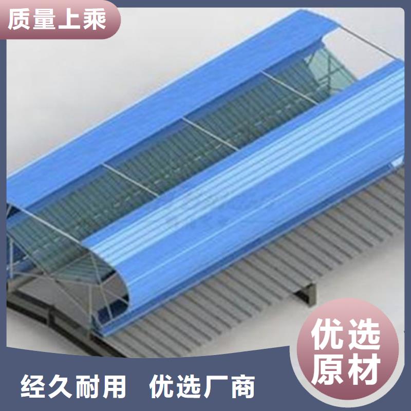 TC2B-6040n启闭式通风天窗定制