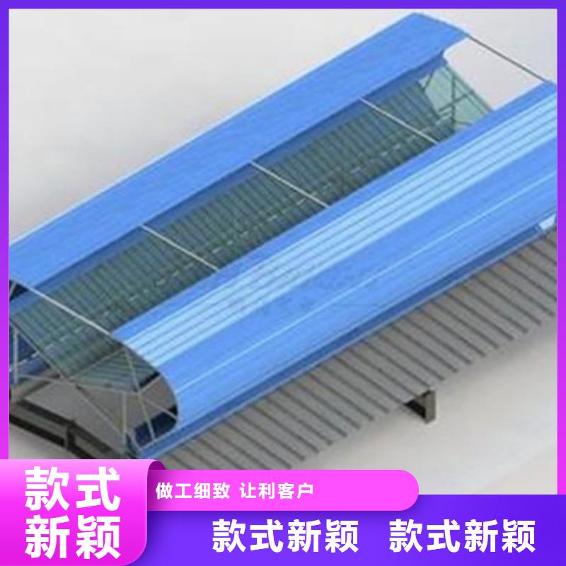 TC10C-6030n薄型通风天窗-放心采购