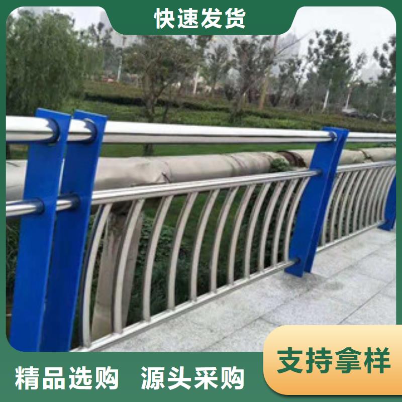 不锈钢复合管不锈钢碳素钢复合管栏杆细节决定品质
