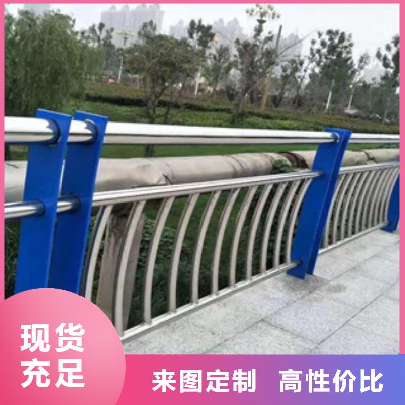 不锈钢复合管高铁站护栏厂家直销放心