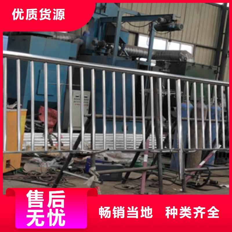 不锈钢复合管,不锈钢立柱信誉有保证