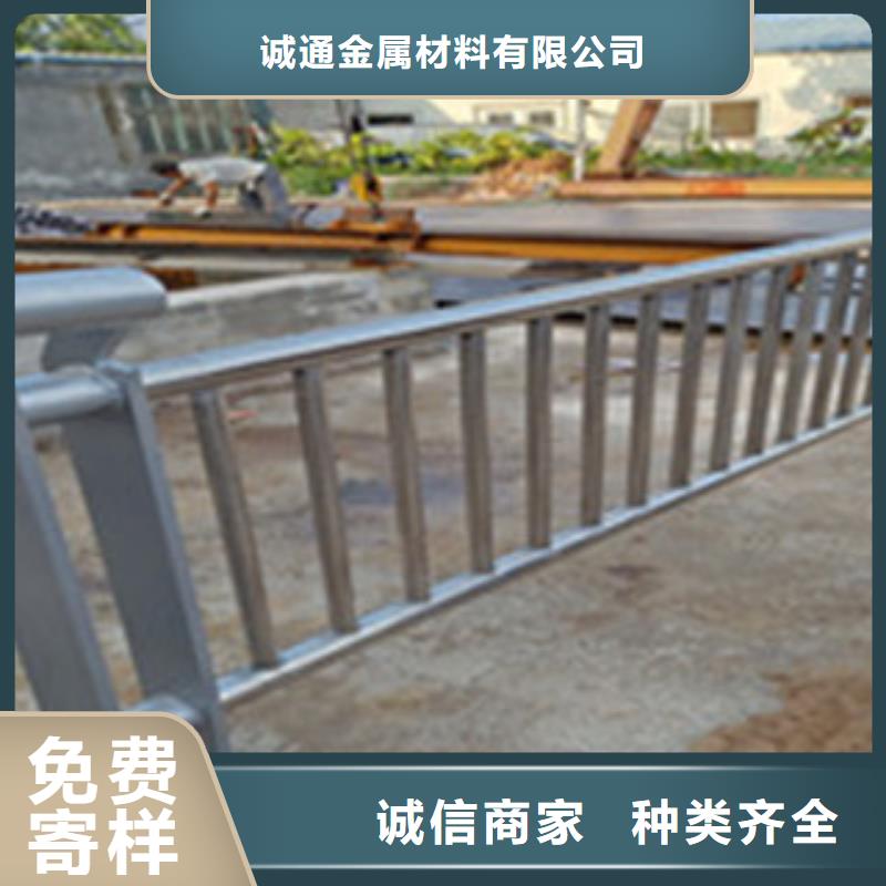 公路防撞护栏视频-上栗|莲花|吉安|上饶|新余|景德镇诚通公路防撞护栏_ 诚通金属材料 (萍乡市分公司)