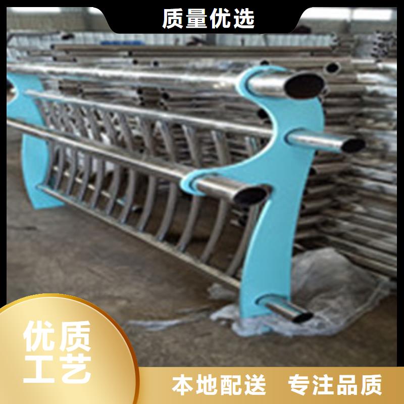 不锈钢复合管景观护栏售后无忧