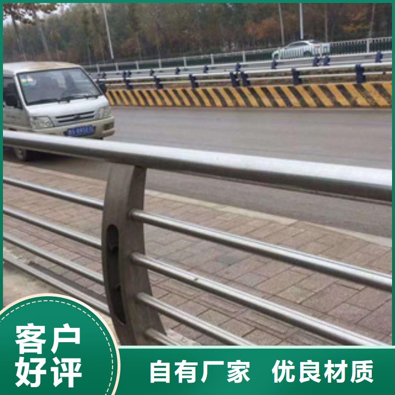 不锈钢复合管-不锈钢复合管护栏匠心工艺