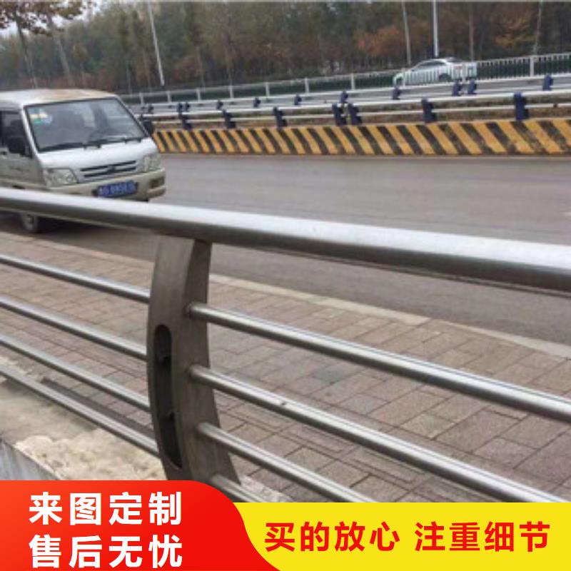 不锈钢复合管,不锈钢碳素钢复合管栏杆现货齐全售后无忧