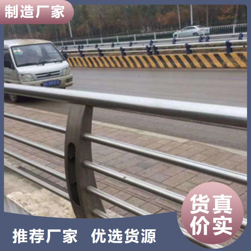 公路防撞护栏视频-公路防撞护栏|广西省|河池|崇左|桂林|南宁|防城港|梧州|贵港