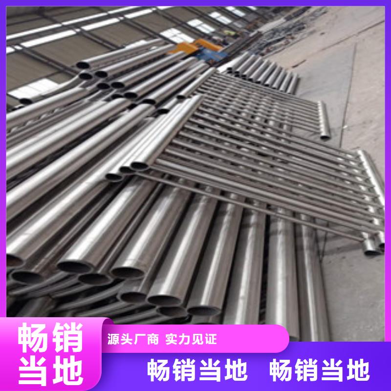 不锈钢复合管不锈钢立柱厂家案例