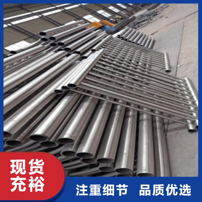 不锈钢复合管桥梁护栏厂家批发价