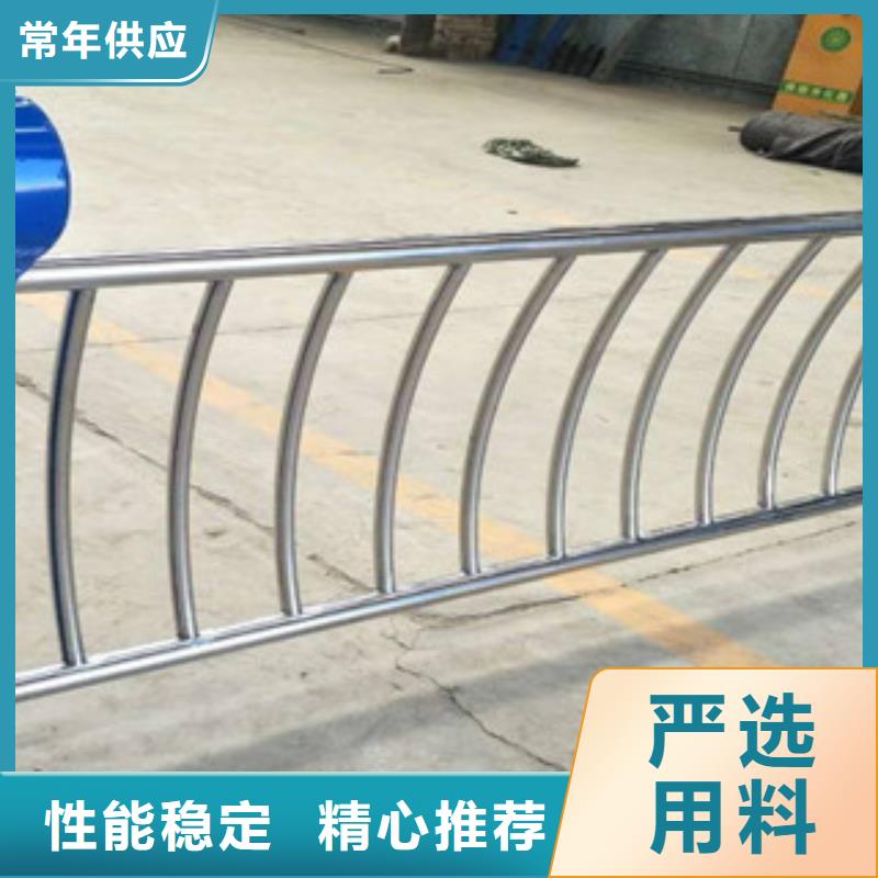 不锈钢复合管高铁站护栏敢与同行比价格