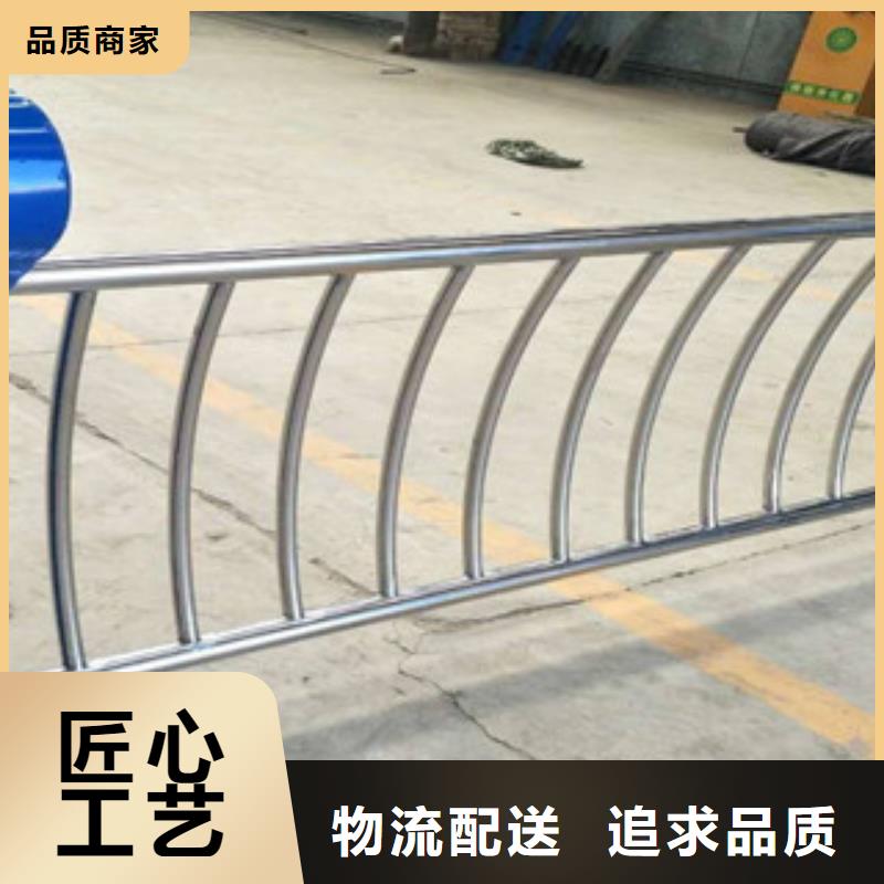 不锈钢复合管桥梁护栏厂家批发价