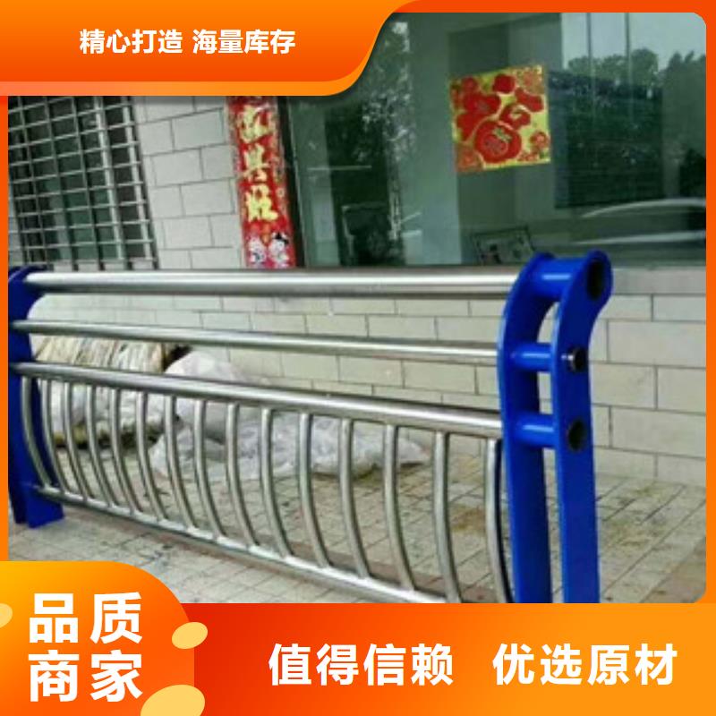不锈钢复合管-镀锌喷塑钢板立柱48小时发货