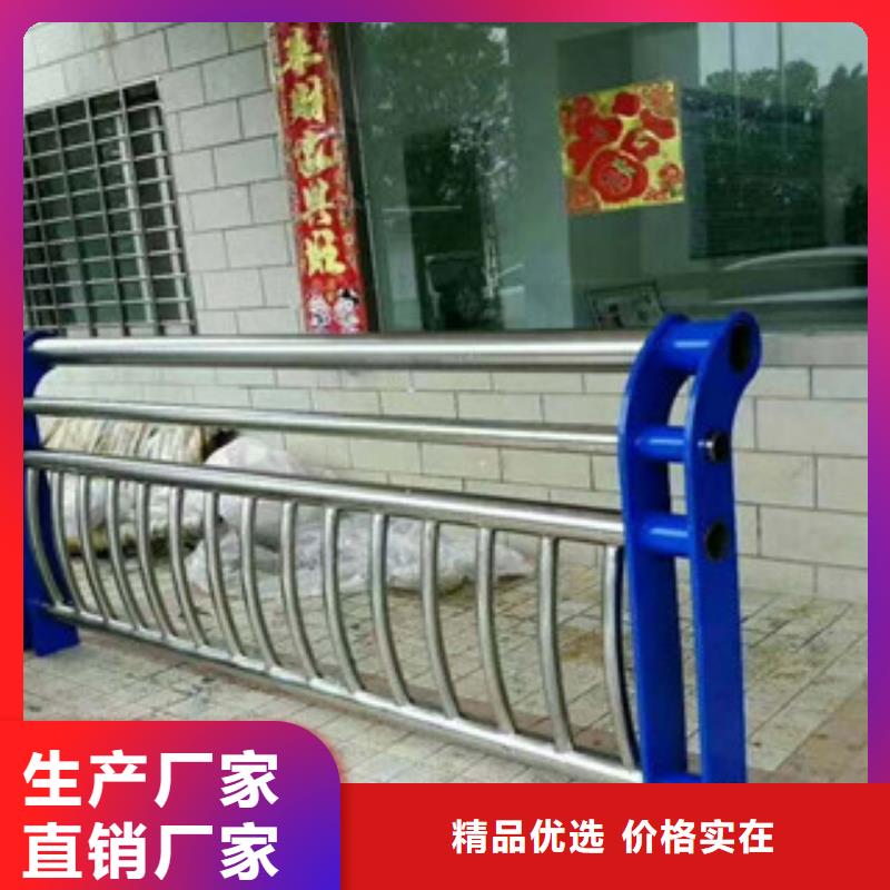 不锈钢复合管-不锈钢复合管护栏匠心工艺