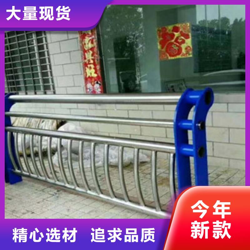 不锈钢复合管桥梁护栏厂家批发价