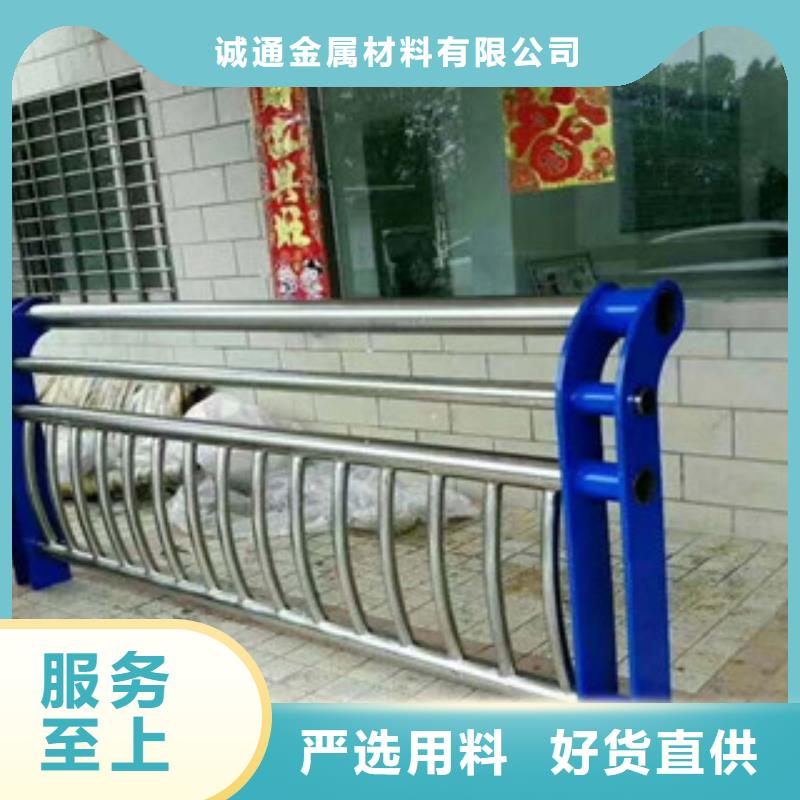 不锈钢复合管304不锈钢复合管大厂家实力看得见