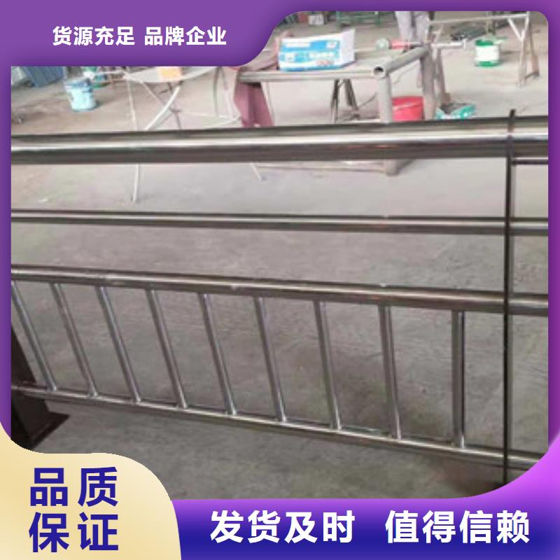 不锈钢复合管不锈钢复合管护栏定制速度快工期短