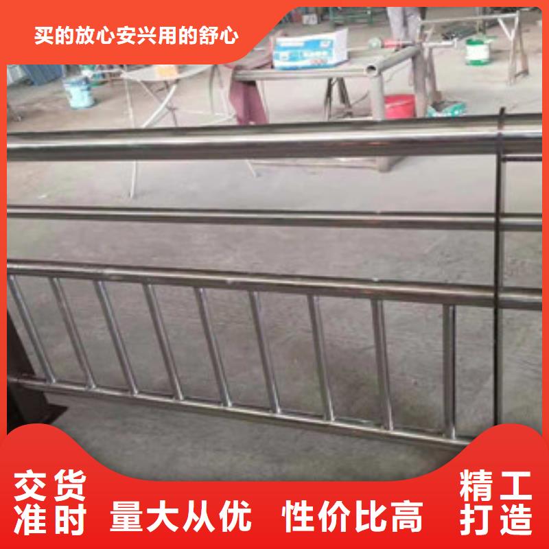 不锈钢复合管高铁站护栏厂家直销放心