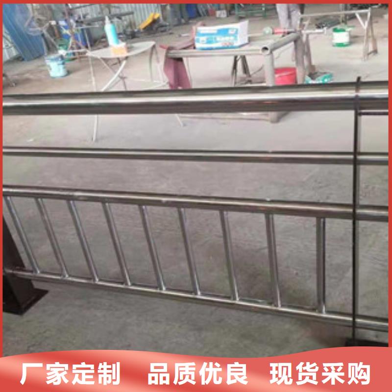 不锈钢复合管景观护栏采购