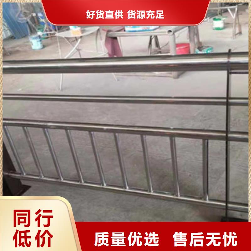 不锈钢复合管304不锈钢复合管工厂批发