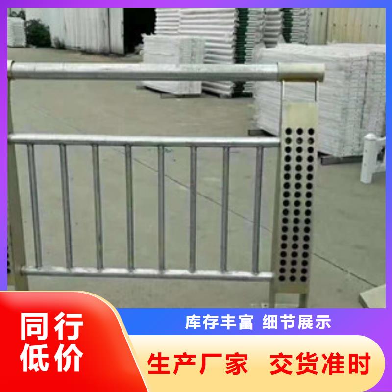 公路防撞护栏视频-上栗|莲花|吉安|上饶|新余|景德镇诚通公路防撞护栏_ 诚通金属材料 (萍乡市分公司)