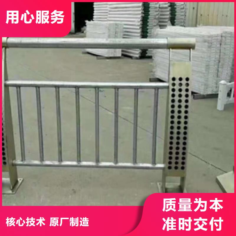 不锈钢复合管不锈钢复合管护栏实力派厂家