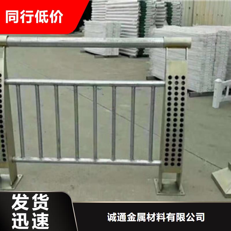 不锈钢复合管不锈钢立柱厂家案例
