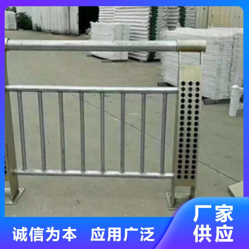 不锈钢复合管桥梁护栏厂家批发价