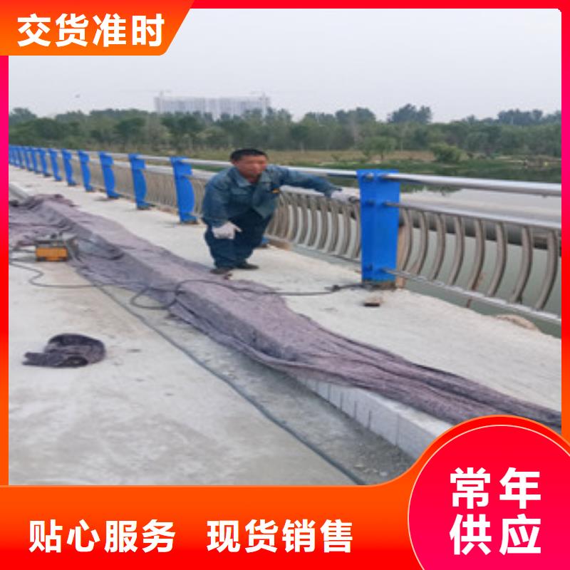 不锈钢复合管景观护栏售后无忧