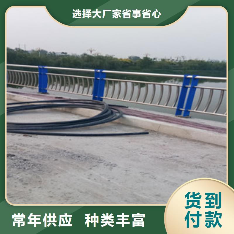 不锈钢复合管桥梁护栏厂家批发价