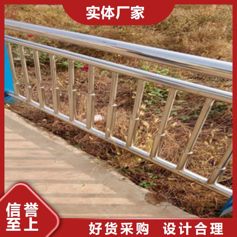 不锈钢复合管,不锈钢碳素钢复合管栏杆现货齐全售后无忧