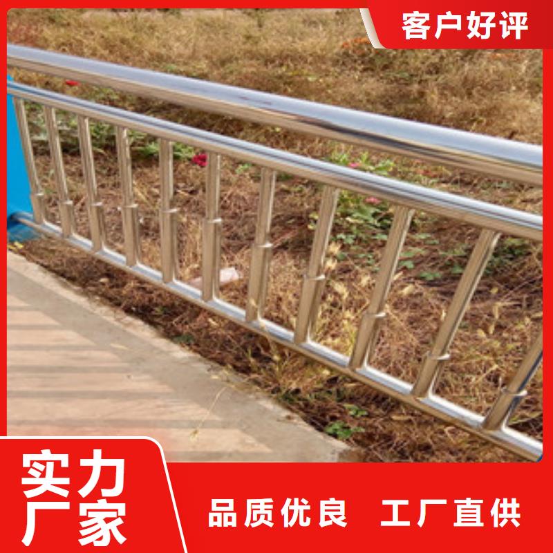不锈钢复合管公路防撞护栏专业设计