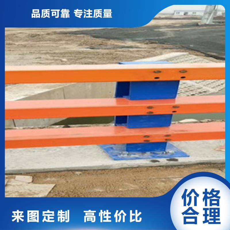 不锈钢复合管景观护栏售后无忧