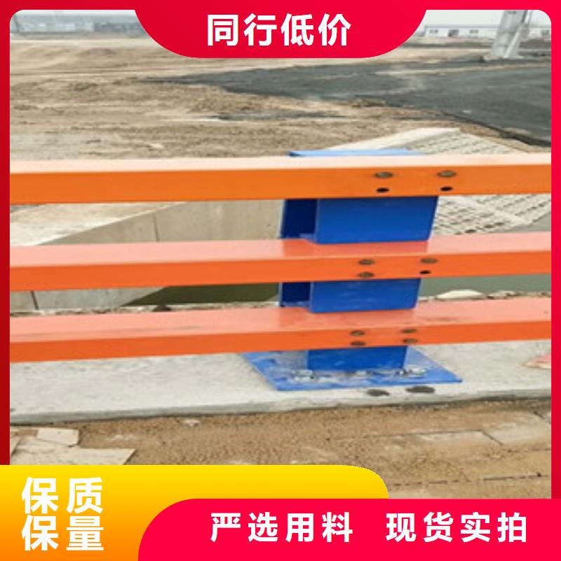 不锈钢复合管桥梁护栏厂家批发价