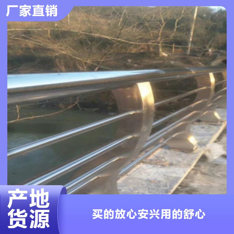 不锈钢复合管,不锈钢立柱信誉有保证