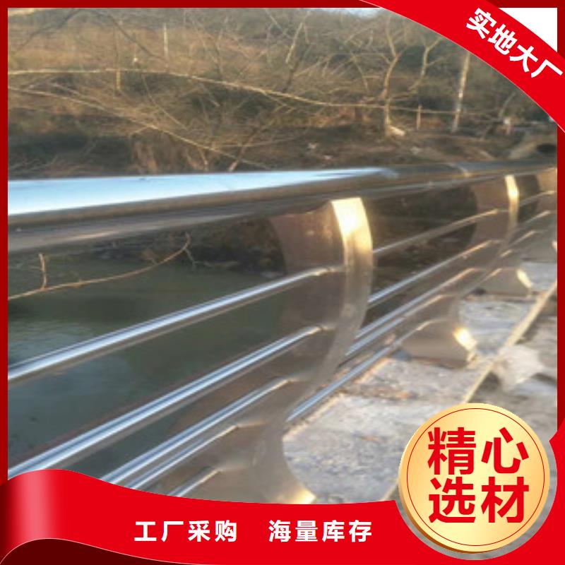 不锈钢复合管304不锈钢复合管工厂批发