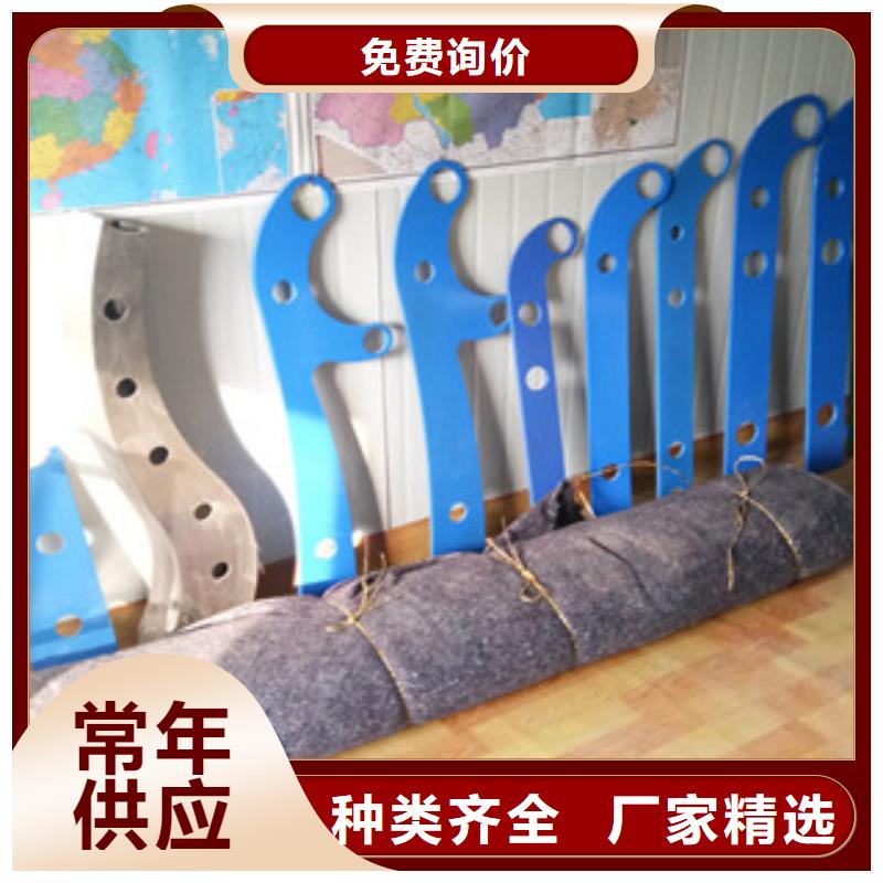 公路防撞护栏视频-上栗|莲花|吉安|上饶|新余|景德镇诚通公路防撞护栏_ 诚通金属材料 (萍乡市分公司)