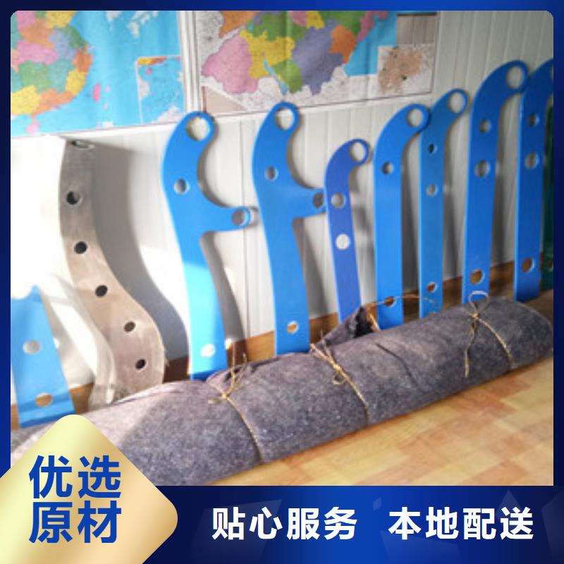 不锈钢复合管304不锈钢复合管工厂批发