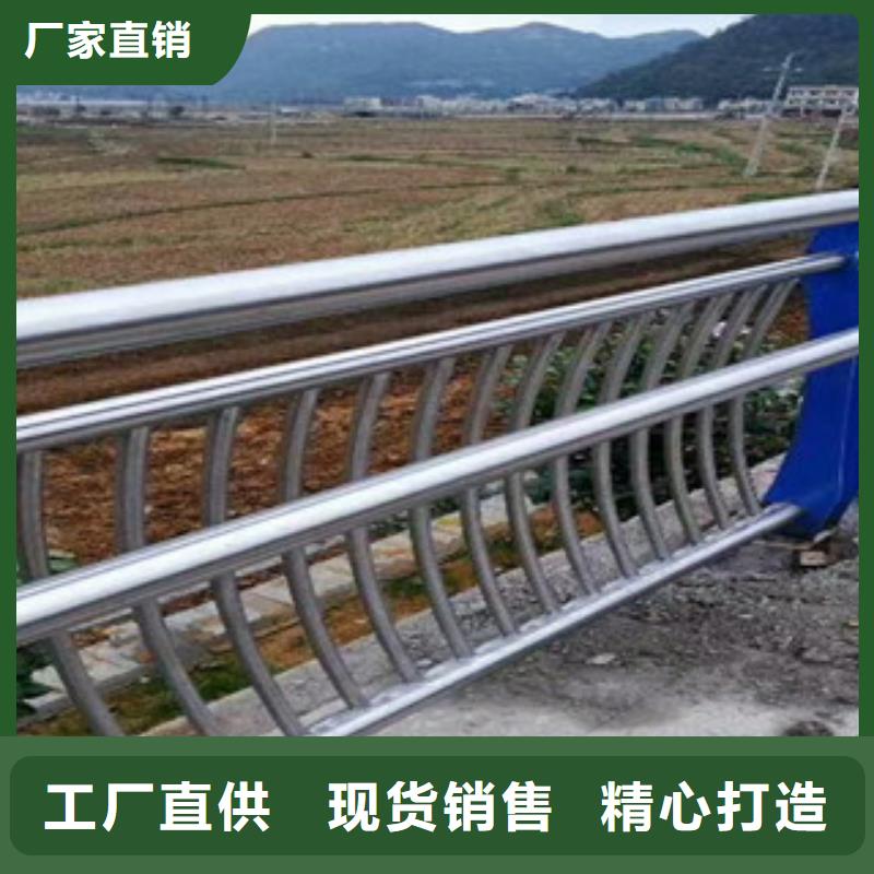 不锈钢复合管304不锈钢复合管工厂批发
