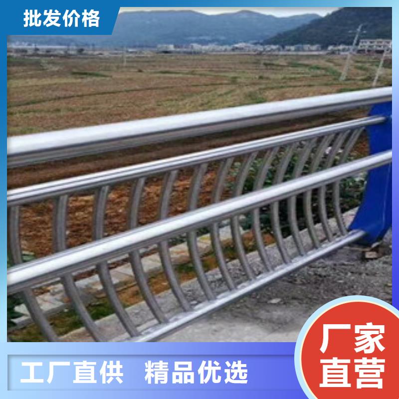不锈钢复合管304不锈钢复合管工厂批发