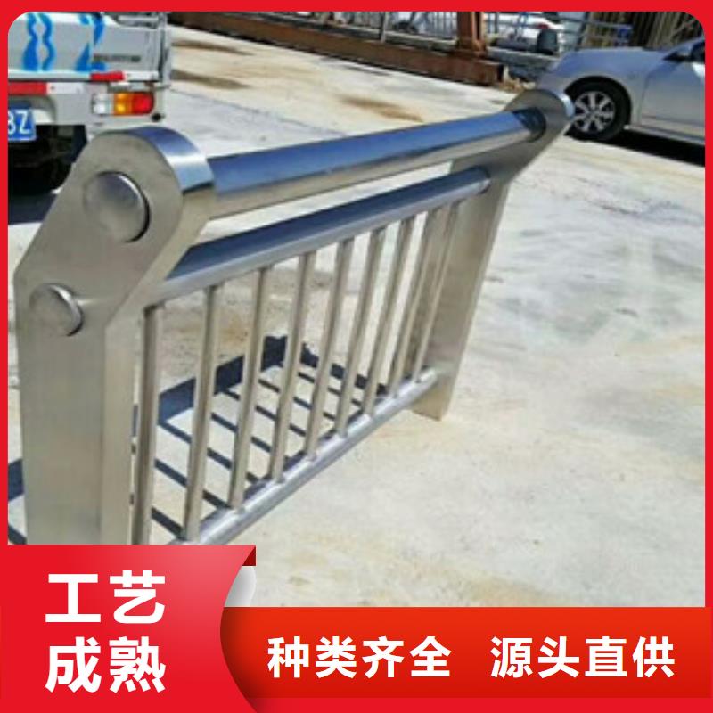 公路防撞护栏视频-公路防撞护栏|广西省|河池|崇左|桂林|南宁|防城港|梧州|贵港