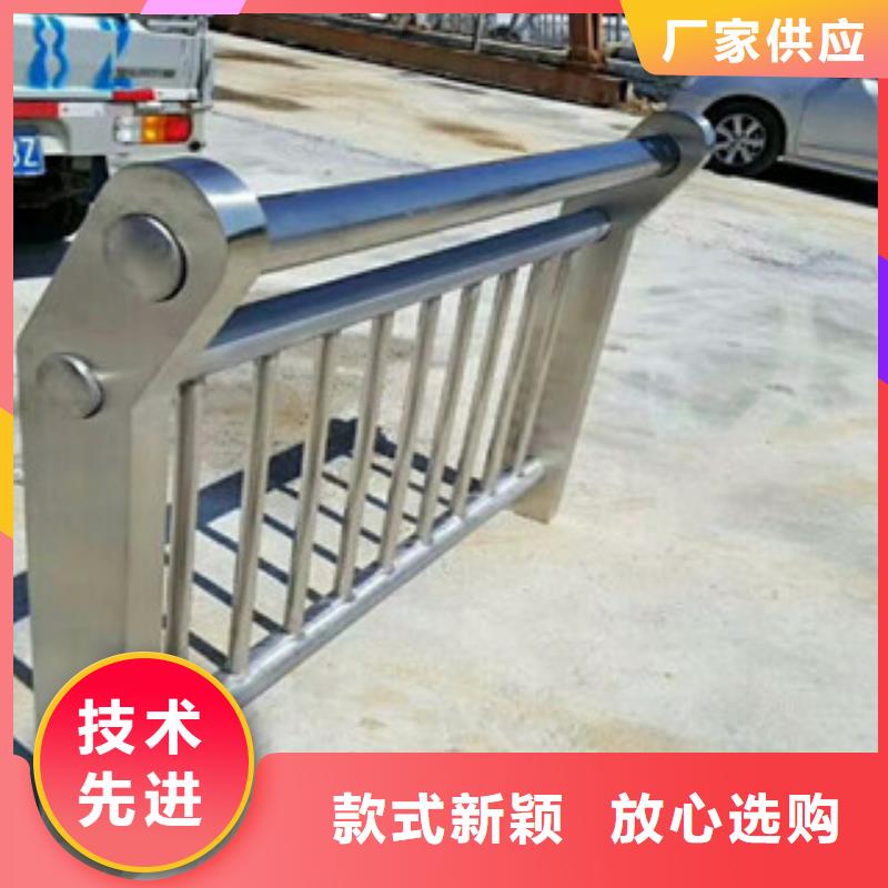 不锈钢复合管公路防撞护栏多年厂家可靠