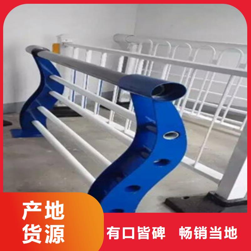 不锈钢复合管304不锈钢复合管型号齐全