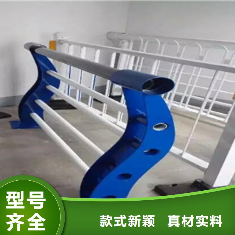 公路防撞护栏视频-上栗|莲花|吉安|上饶|新余|景德镇诚通公路防撞护栏_ 诚通金属材料 (萍乡市分公司)