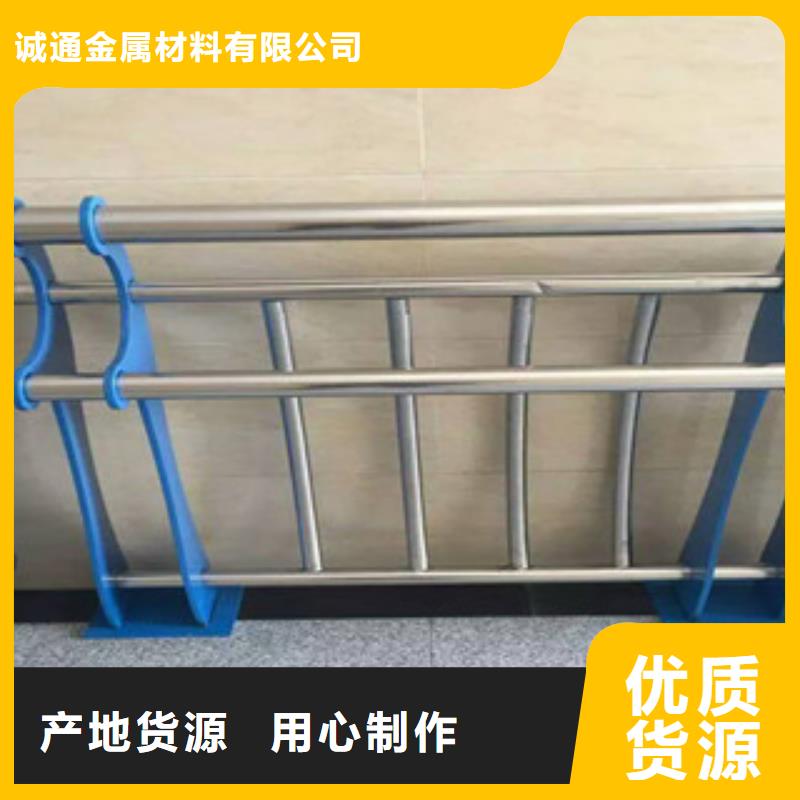 不锈钢复合管不锈钢立柱厂家案例