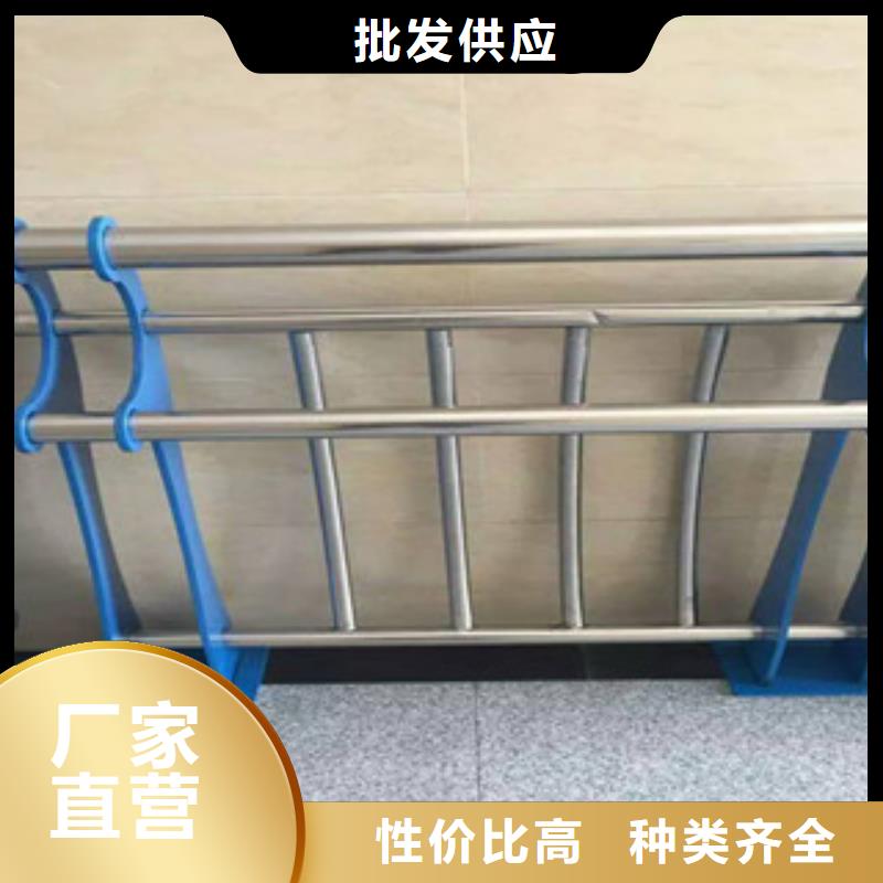 不锈钢复合管高铁站护栏厂家直销放心