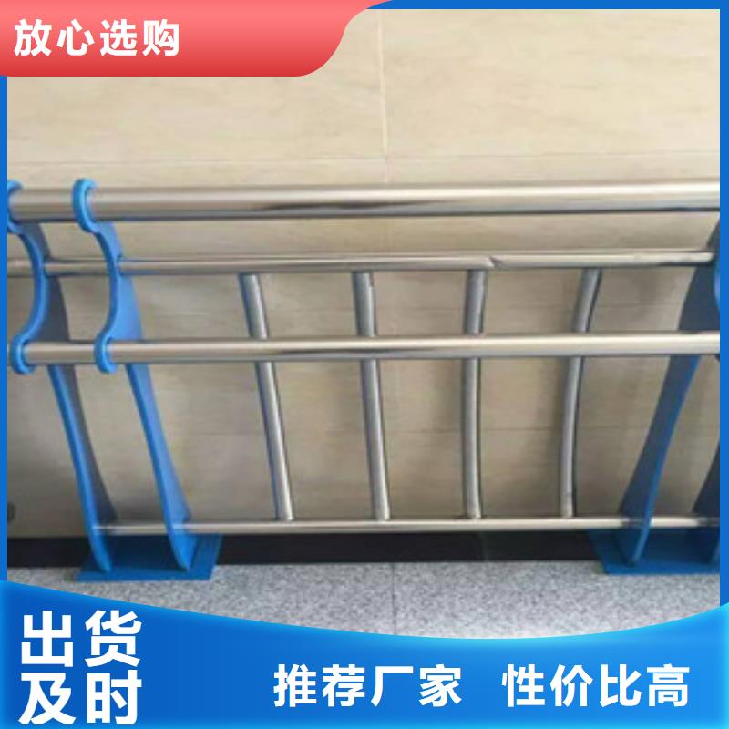 不锈钢复合管,不锈钢立柱信誉有保证